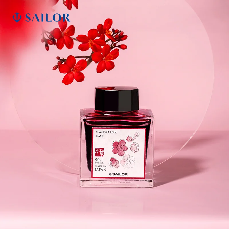 Japan Sailor Wanyeji Dye Non-carbon Ink Pen With Manyo Color Ink Painting Ink 50ml
Japan Sailor Wanyeji Dye Non-carbon Ink Pen With Manyo Color Ink Painting Ink 50ml