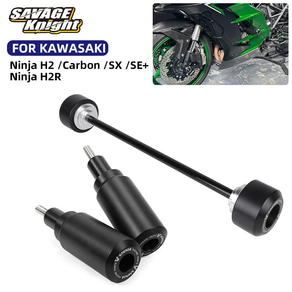 Передняя вилка мотоцикла, ползунки колес, рама, слайдер для Kawasaki Ninja H2 H2R H2 SX SE SE + 2015-2025, обтекатель Crash Bobbin POM
Передняя вилка мотоцикла, ползунки колес, рама, слайдер для Kawasaki Ninja H2 H2R H2 SX SE SE + 2015-2025, обтекатель Crash Bobbin POM