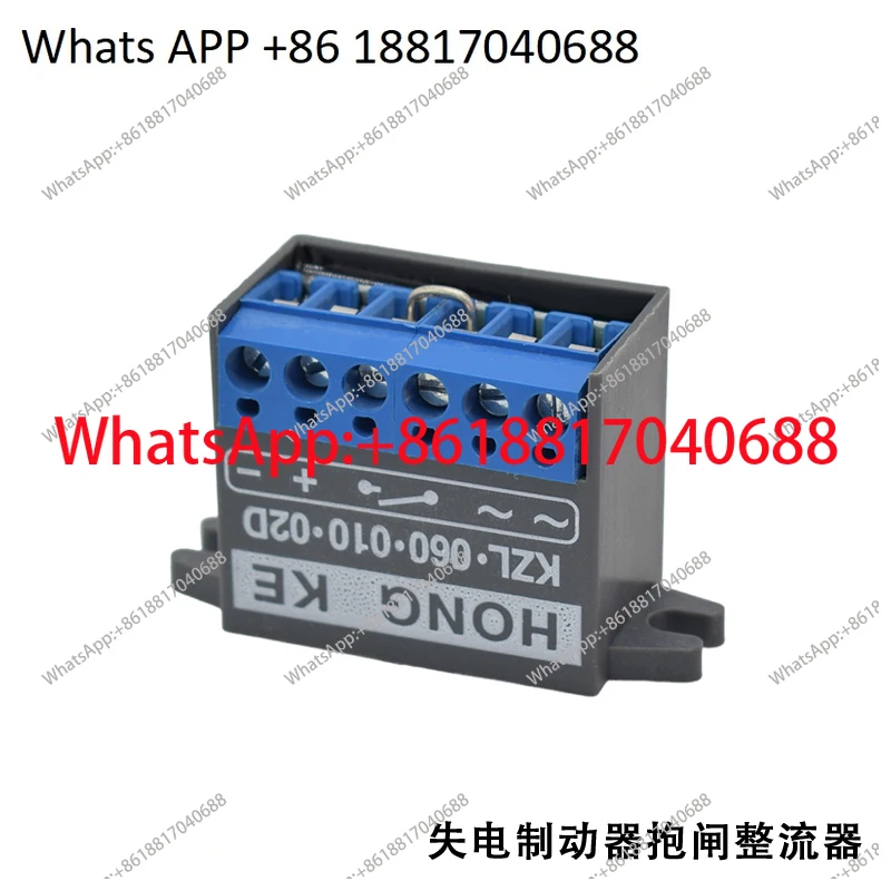 Выпрямитель тормозной системы HONGKE KZL-060-010-02D, блок питания тормозной системы KZL.060.010.02D
Выпрямитель тормозной системы HONGKE KZL-060-010-02D, блок питания тормозной системы KZL.060.010.02D