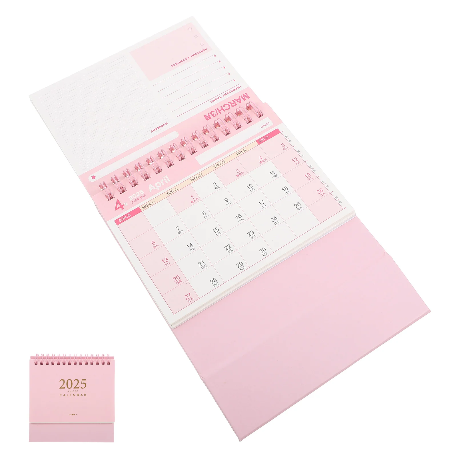 2025 Desk Calendar Mini Cute Desktop Flip 2024 Schedule Planner Organizer Paper Pink Blocks Countdown Office
2025 Desk Calendar Mini Cute Desktop Flip 2024 Schedule Planner Organizer Paper Pink Blocks Countdown Office