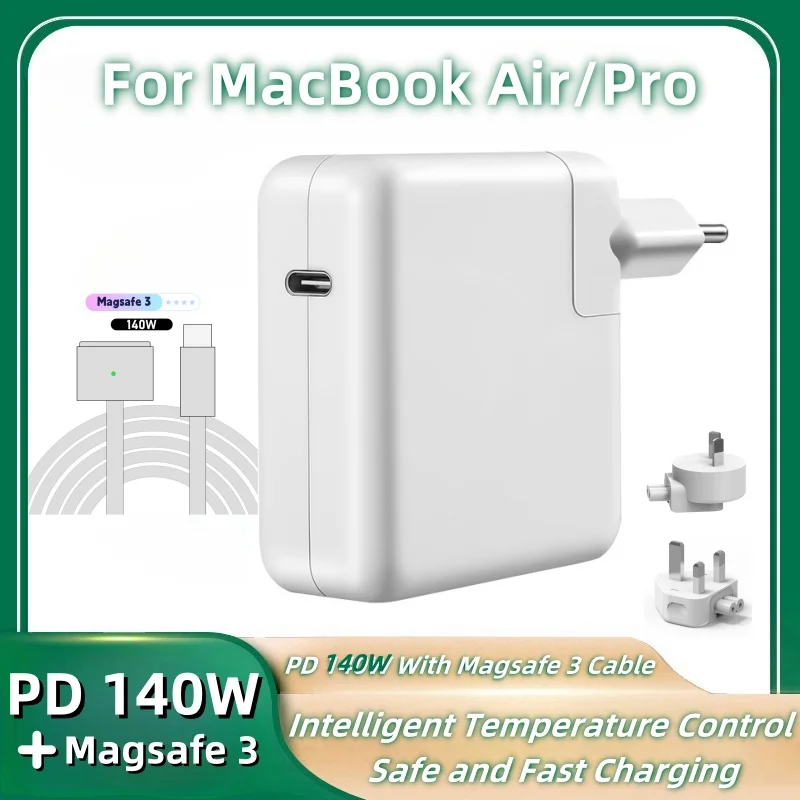 PD 140 Вт с кабелем Magsafe 3 Быстрое зарядное устройство USB-C для серии MacBook Air/Pro, безопасный и удобный адаптер питания для быстрой зарядки PD
PD 140 Вт с кабелем Magsafe 3 Быстрое зарядное устройство USB-C для серии MacBook Air/Pro, безопасный и удобный адаптер питания для быстрой зарядки PD