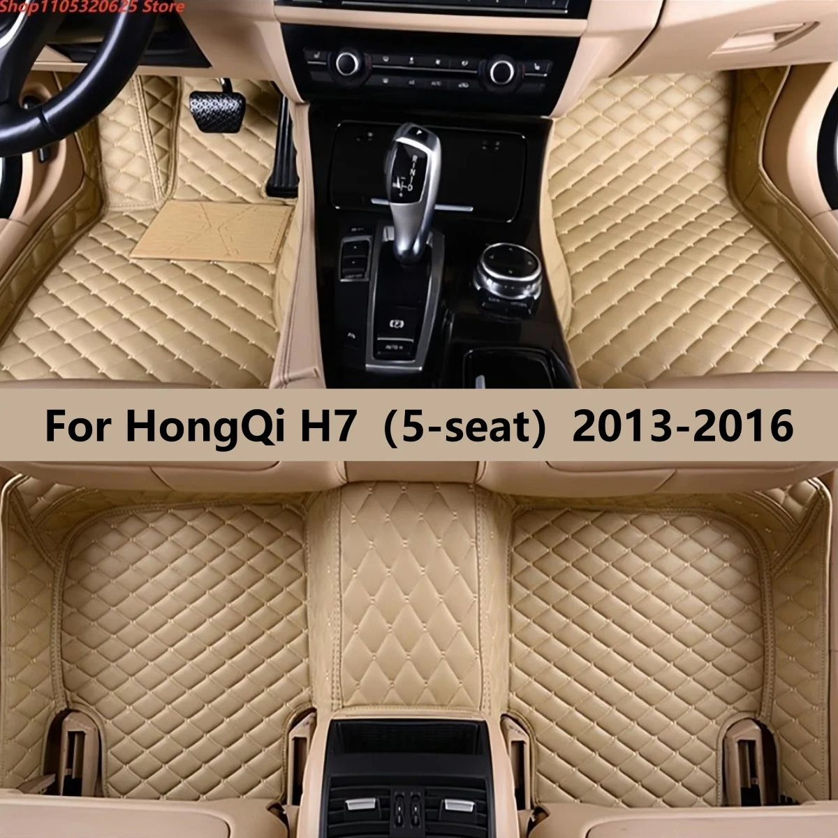 Автомобильные коврики для HongQi H7 (5-местный) 2013-2016 годов, полный комплект, кожаные, всепогодные, автомобильные коврики-накладки
Автомобильные коврики для HongQi H7 (5-местный) 2013-2016 годов, полный комплект, кожаные, всепогодные, автомобильные коврики-накладки