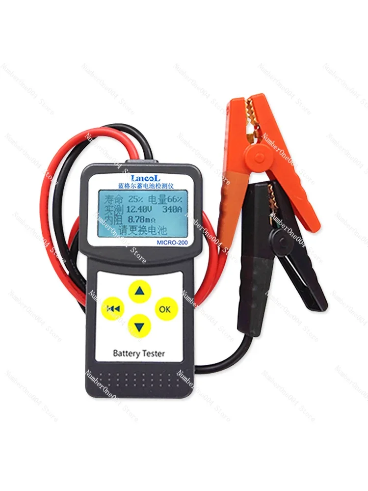 Car Battery Tester Battery Tester Car Battery Capacity Internal Resistance Life Detector
Car Battery Tester Battery Tester Car Battery Capacity Internal Resistance Life Detector