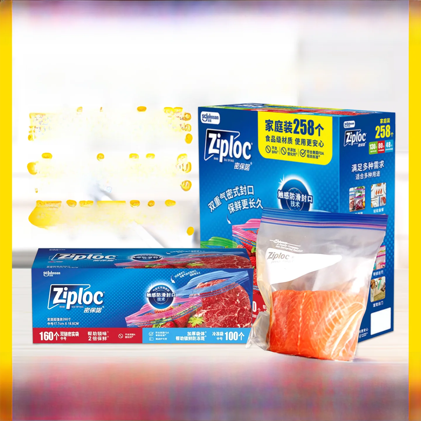 Пакеты для хранения продуктов Sam's Club Shanghai Ziploc Free Kee Bags с самозакрывающимся замком, многоразовые, для сохранения свежести, без вакуумной упаковки, из полиэтилена.
Пакеты для хранения продуктов Sam's Club Shanghai Ziploc Free Kee Bags с самозакрывающимся замком, многоразовые, для сохранения свежести, без вакуумной упаковки, из полиэтилена.
