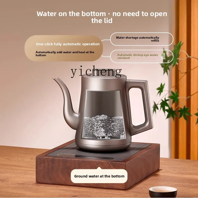 TQH pure titanium automatic electric kettle bottom water constant temperature integrated test kettle
TQH pure titanium automatic electric kettle bottom water constant temperature integrated test kettle