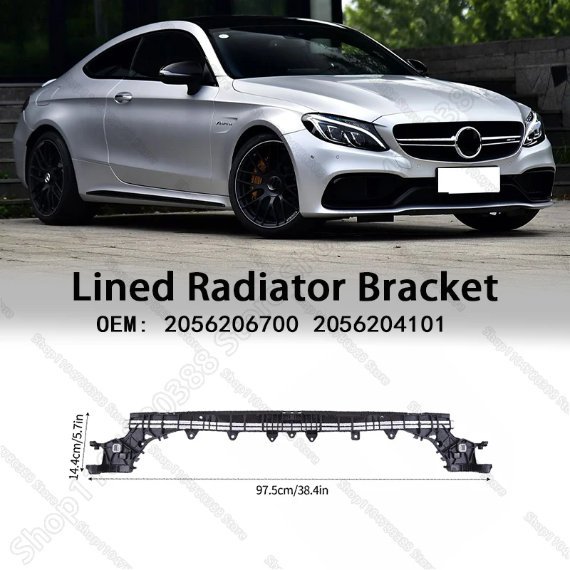 Front Bumper Center Mounting Consule For 2015-2020 W205 Mercedes Benz C200 C250 C300 C350 C63 C43 C450 2056206700 2056204101
Front Bumper Center Mounting Consule For 2015-2020 W205 Mercedes Benz C200 C250 C300 C350 C63 C43 C450 2056206700 2056204101