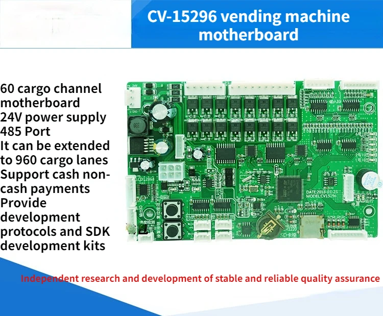 Vending Machine Accessories Adult Products Vending Machine Motherboard Unmanned Vending Machine Motherboard
Vending Machine Accessories Adult Products Vending Machine Motherboard Unmanned Vending Machine Motherboard