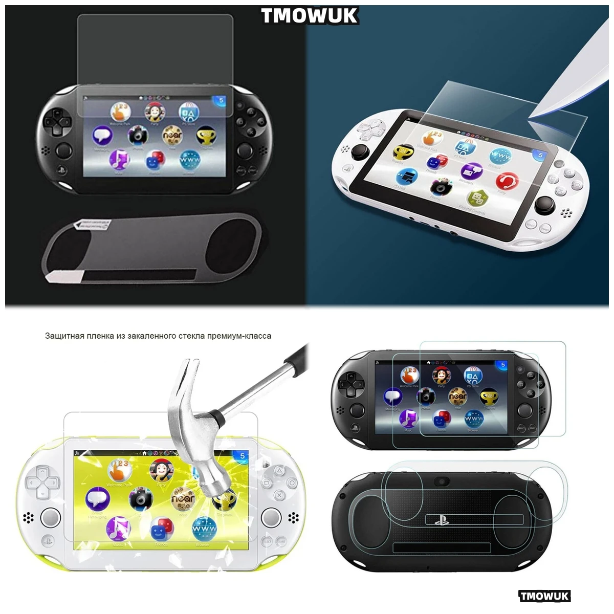 Shatterproof Tempered Glass Film For Sony PS Vita 1000 PS Vita 2000, Superior Protection, Elegant Look
Shatterproof Tempered Glass Film For Sony PS Vita 1000 PS Vita 2000, Superior Protection, Elegant Look