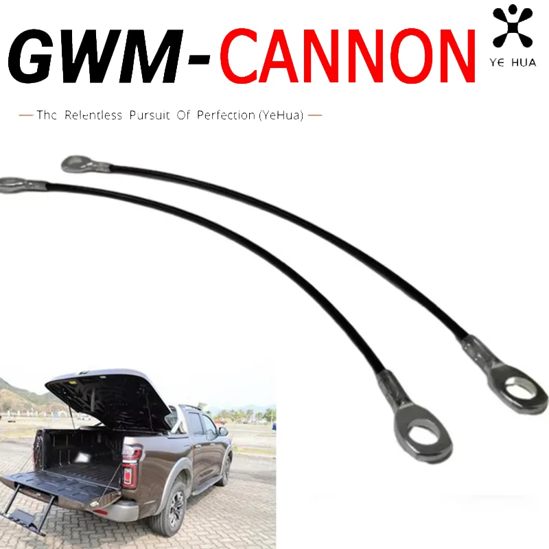 For Great Wall Poer GWM Cannon Alpha 2020 2023 Car Tailgate Steel Rope Pull Line Modified Rear Door Auto Parts Accessories Tools
For Great Wall Poer GWM Cannon Alpha 2020 2023 Car Tailgate Steel Rope Pull Line Modified Rear Door Auto Parts Accessories Tools