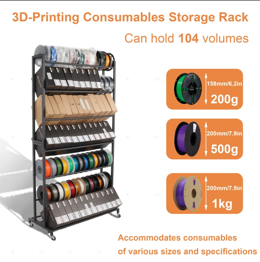 Black 3D Filament Storage Rack - 104 Rolls Capacity, Multifunctional Mobile Shelf with Display Function
Black 3D Filament Storage Rack - 104 Rolls Capacity, Multifunctional Mobile Shelf with Display Function