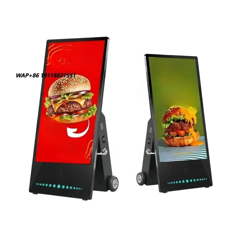 43inch High Brightness LCD Display 1800nits Battery Powered Android Outdoor Advertising Player Poster Kiosks Movable Wheels
43inch High Brightness LCD Display 1800nits Battery Powered Android Outdoor Advertising Player Poster Kiosks Movable Wheels