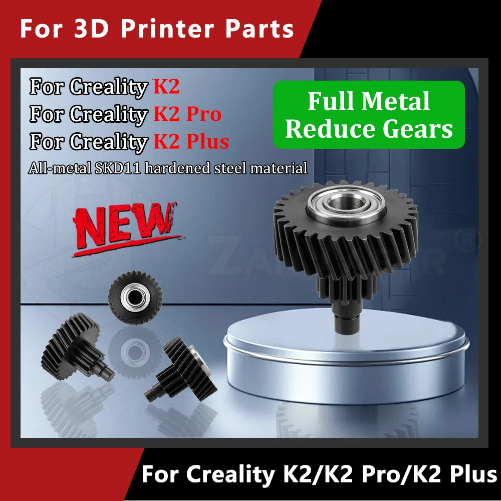 For Creality K2/K2/Pro/K2 Plus Full Metal Extruder Gear Replacement Accessory for 3D Printer Filament Feeding accessories
For Creality K2/K2/Pro/K2 Plus Full Metal Extruder Gear Replacement Accessory for 3D Printer Filament Feeding accessories