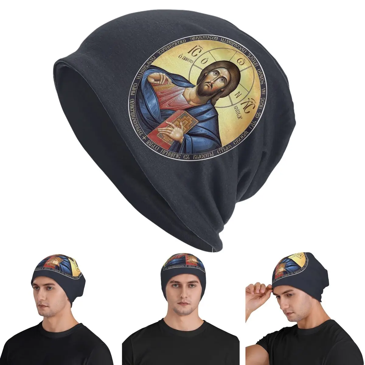 Christ Pantocrator Orthodox Icon Skullies Beanies Hats Warm Autumn Winter Outdoor Cap Knitted Bonnet Caps for Men Women Adult
Christ Pantocrator Orthodox Icon Skullies Beanies Hats Warm Autumn Winter Outdoor Cap Knitted Bonnet Caps for Men Women Adult