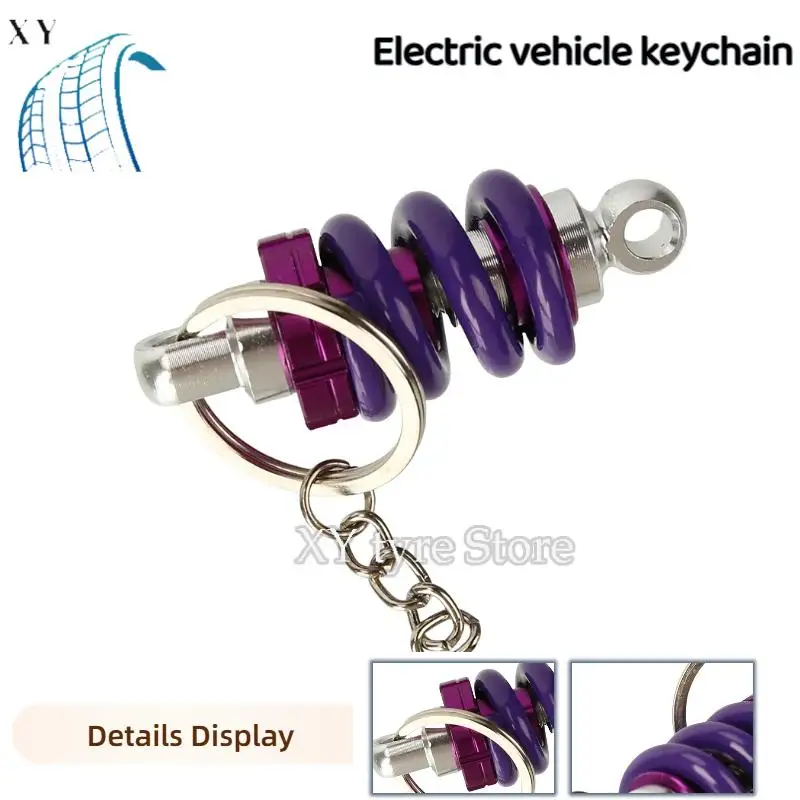Прочный брелок для ключей с амортизатором из алюминиевого сплава - автомобильная подвеска на переднюю стойку для автомобилей и скутеров
Прочный брелок для ключей с амортизатором из алюминиевого сплава - автомобильная подвеска на переднюю стойку для автомобилей и скутеров