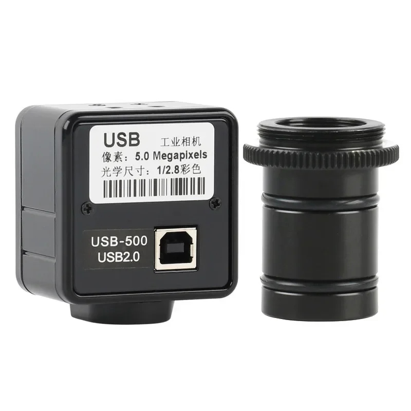 5-миллионная промышленная камера USB, промышленная камера с электронным окуляром и адаптером 23,2 мм
5-миллионная промышленная камера USB, промышленная камера с электронным окуляром и адаптером 23,2 мм