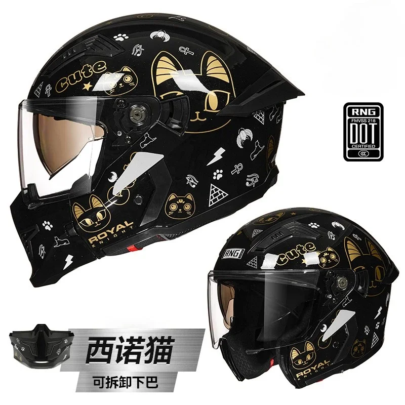 Motorcycle Cycling Helmet Full Half Universal 3/4 Locomotive Helmet Casco PerroCascos Para Moto Motocross Motorcycle Accessories
Motorcycle Cycling Helmet Full Half Universal 3/4 Locomotive Helmet Casco PerroCascos Para Moto Motocross Motorcycle Accessories