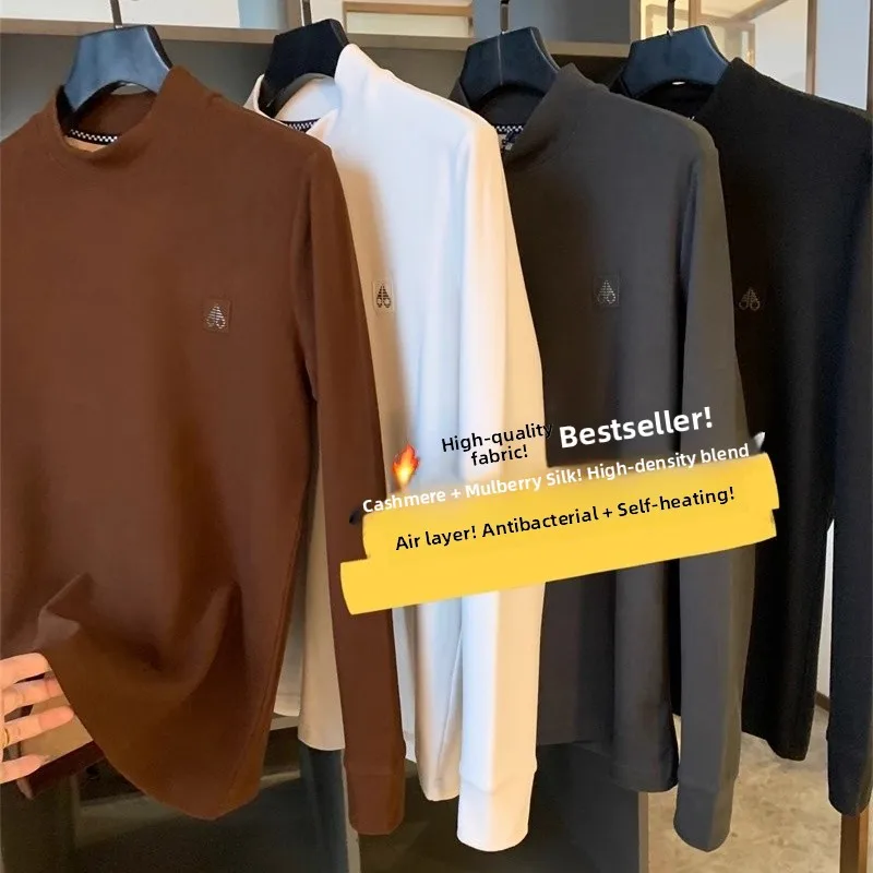 High Elastici Base irt T-irt Youth Trendy Long Sve f High Collar Autumn Season Faionable Casual Wear
High Elastici Base irt T-irt Youth Trendy Long Sve f High Collar Autumn Season Faionable Casual Wear