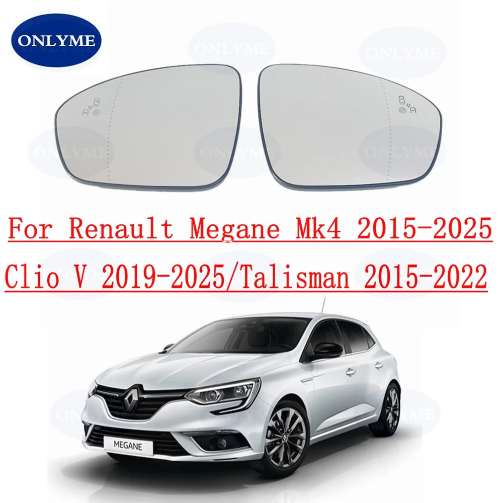 Heated Wide Angle Blind Spot Mirror Glass for Renault Megane Mk4 2015-2025 Clio V 2019-2025 Talisman 2015-2022 Car Accessories
Heated Wide Angle Blind Spot Mirror Glass for Renault Megane Mk4 2015-2025 Clio V 2019-2025 Talisman 2015-2022 Car Accessories