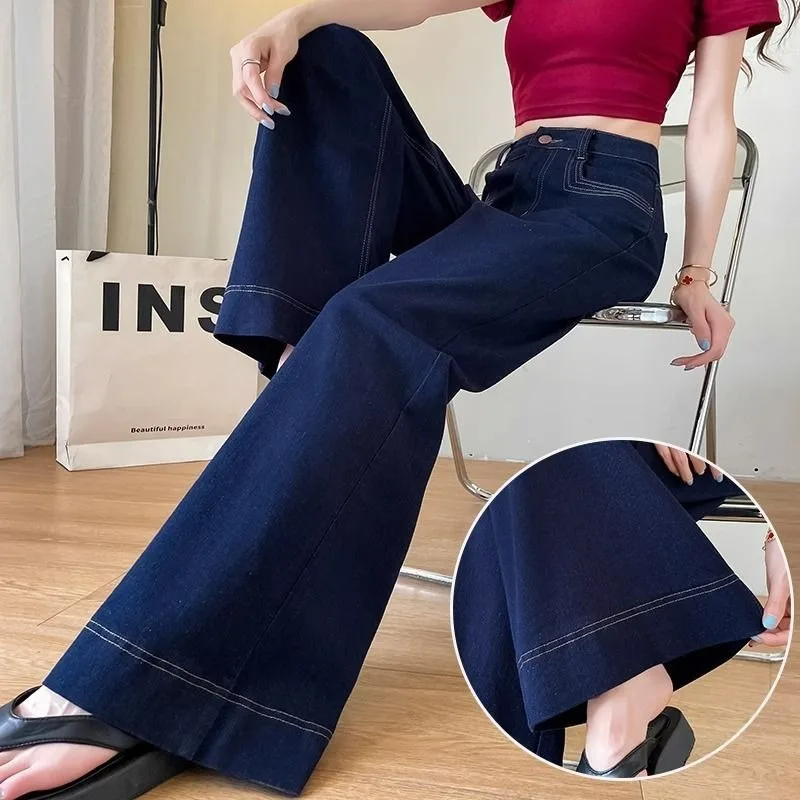 Джинсовые синие широкие джинсы женские, новый весенне-осенний стиль, эластичные грушевидные брюки с высокой талией, свободные драпированные прямые брюки
Джинсовые синие широкие джинсы женские, новый весенне-осенний стиль, эластичные грушевидные брюки с высокой талией, свободные драпированные прямые брюки