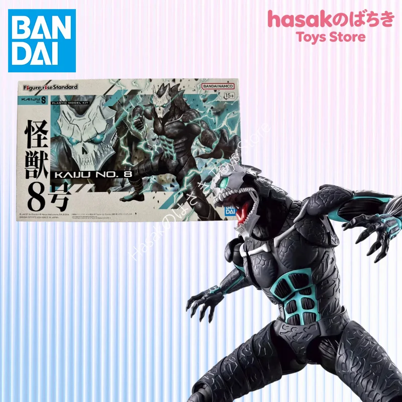Bandai FRS Figure-rise Standard KAIJU NO.8 KIKORU SHINOMIYA Aninm Action Assembly Figure Original Model KIT Toy Gift for Kid
Bandai FRS Figure-rise Standard KAIJU NO.8 KIKORU SHINOMIYA Aninm Action Assembly Figure Original Model KIT Toy Gift for Kid