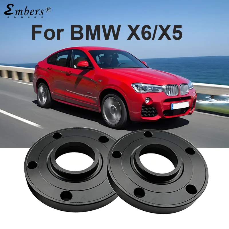 Embers Wheel Spacers For BWM X5 X6 E70 E71 E72 F15 F16 PCD 5X120 CB 74.1 Black Forged Aluminum Hub Adapter 2 Piece
Embers Wheel Spacers For BWM X5 X6 E70 E71 E72 F15 F16 PCD 5X120 CB 74.1 Black Forged Aluminum Hub Adapter 2 Piece