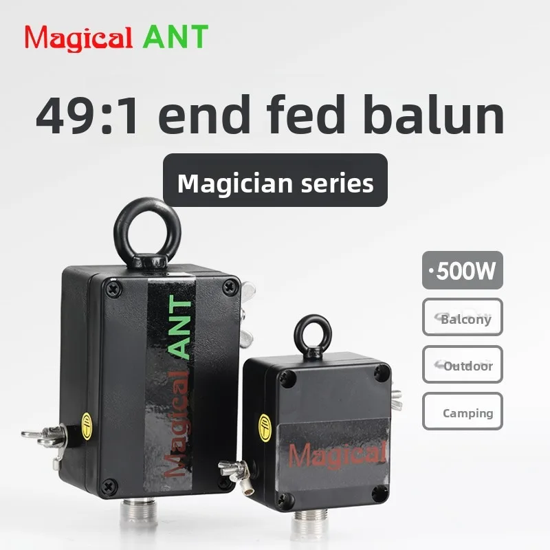 MagicaANT 49:1 Balon End Feed Adapter 500W 1.8-30МГц или 125W 1.8-30МГц
MagicaANT 49:1 Balon End Feed Adapter 500W 1.8-30МГц или 125W 1.8-30МГц