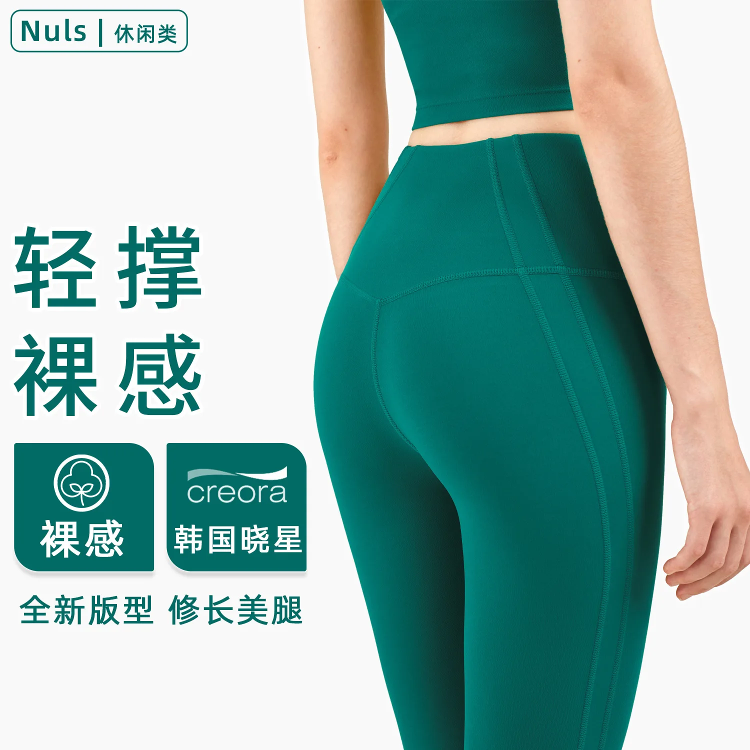 QUMOR High Waist Nude Yoga Pants Fitness Leggings Women Gym Sports Tights Hip Lifting Leggins Mujer Women Gym Clothing
QUMOR High Waist Nude Yoga Pants Fitness Leggings Women Gym Sports Tights Hip Lifting Leggins Mujer Women Gym Clothing