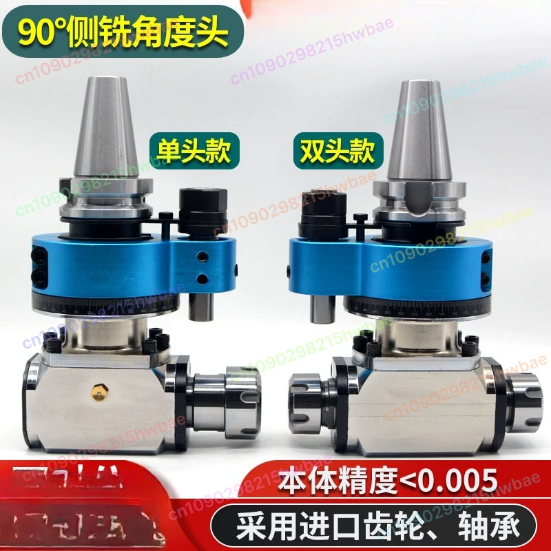 Machining Center Side Milling Angle Head BT40 BT50-ER32 90 °, Right Angle Head CNC Side Milling Head
Machining Center Side Milling Angle Head BT40 BT50-ER32 90 °, Right Angle Head CNC Side Milling Head