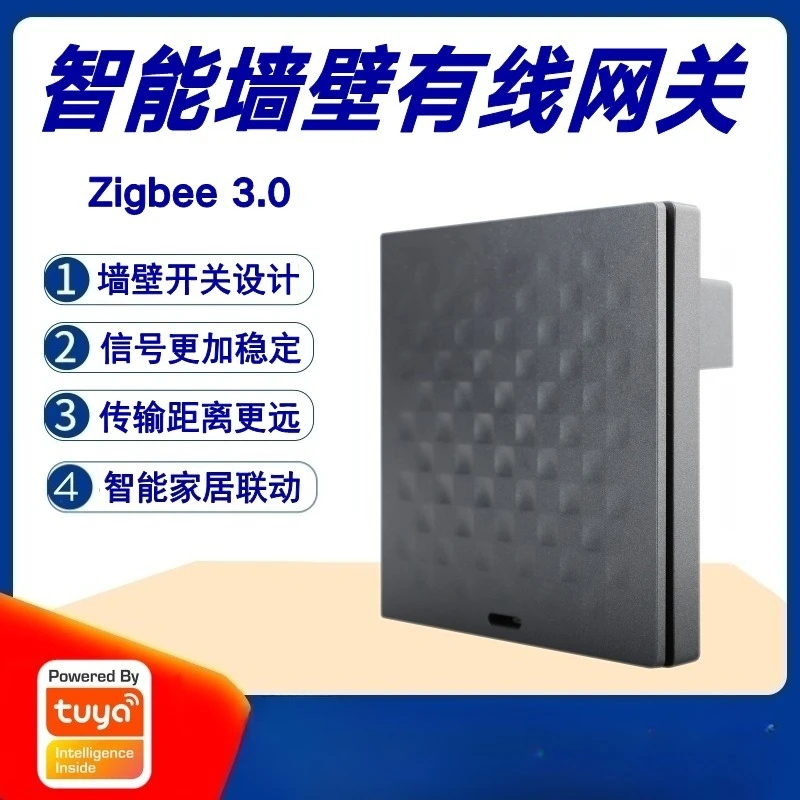 Graffiti Solution Home Hotel Wall Wired Gateway Smart Home Control Center Zigbee Wall Gateway tuya
Graffiti Solution Home Hotel Wall Wired Gateway Smart Home Control Center Zigbee Wall Gateway tuya