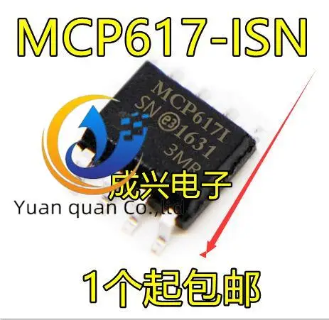 30 шт., оригинальные новые модели MCP617/SN MCP6171 MCP617I, интегральная схема, микросхема операционного усилителя
30 шт., оригинальные новые модели MCP617/SN MCP6171 MCP617I, интегральная схема, микросхема операционного усилителя