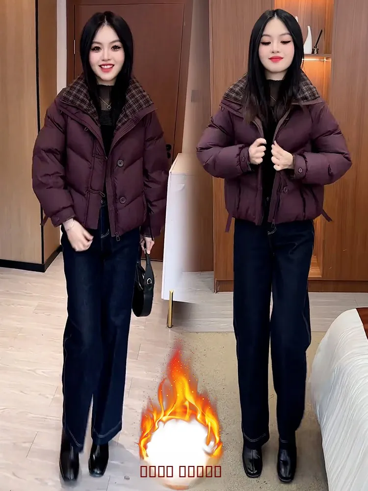 Модная женская удлиненная куртка-пуховик из хлопка в корейском стиле для повседневной носки, на молнии, приталенная, молодежная
Модная женская удлиненная куртка-пуховик из хлопка в корейском стиле для повседневной носки, на молнии, приталенная, молодежная