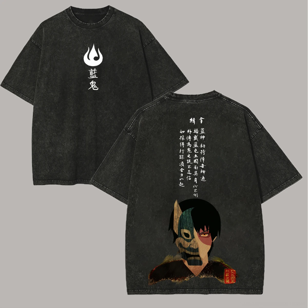 Avatar The Last Airbender hot product New Model Washed T-shirt personality Clothes Retro Fashion Streetwear Trendy Couples soft
Avatar The Last Airbender hot product New Model Washed T-shirt personality Clothes Retro Fashion Streetwear Trendy Couples soft