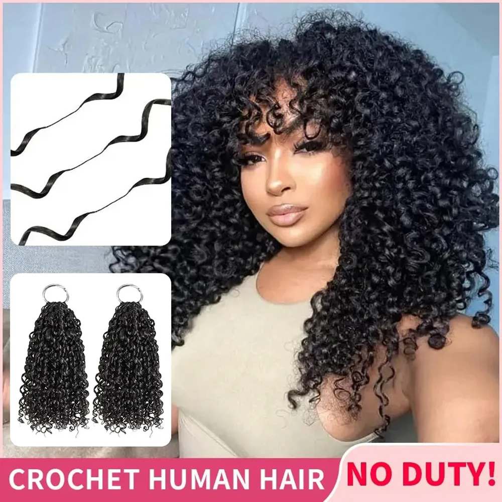 Brazilian Virgin Pixie Curls Crochet Human Hair Thickness Bundle Pre-Separated Feather Knotless Invisible Spiral Curl Human Hair
Brazilian Virgin Pixie Curls Crochet Human Hair Thickness Bundle Pre-Separated Feather Knotless Invisible Spiral Curl Human Hair