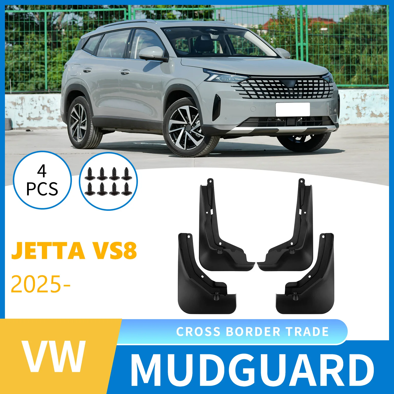 For Volkswagen Jetta VS8 2025 car tire mudguard modification products, Front Rear Flares Splash Guards Cover Car Accessorie
For Volkswagen Jetta VS8 2025 car tire mudguard modification products, Front Rear Flares Splash Guards Cover Car Accessorie