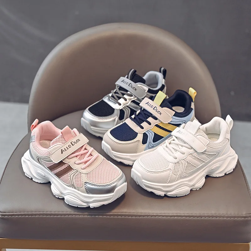 2024, весенне-осенняя новая детская спортивная обувь для мальчиков и девочек, дышащие повседневные кроссовки с сеткой для малышей, детские кроссовки на мягкой подошве
2024, весенне-осенняя новая детская спортивная обувь для мальчиков и девочек, дышащие повседневные кроссовки с сеткой для малышей, детские кроссовки на мягкой подошве