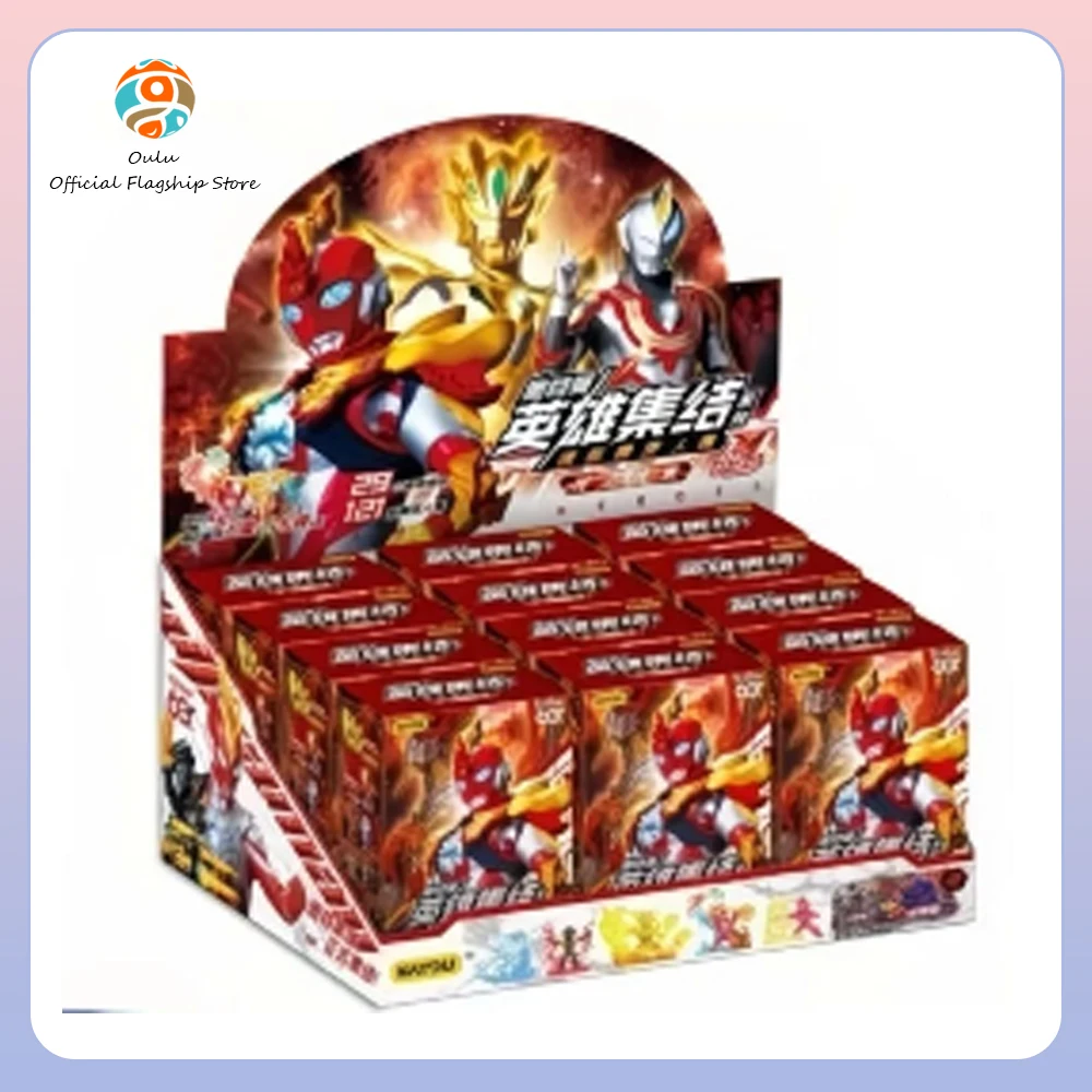 New Genuine Kayou Ultraman Volume 15 Eraser Mini Figure Blind Box Ornament Gift Toy Peripheral Zero Anime Figures Mystery Box
New Genuine Kayou Ultraman Volume 15 Eraser Mini Figure Blind Box Ornament Gift Toy Peripheral Zero Anime Figures Mystery Box