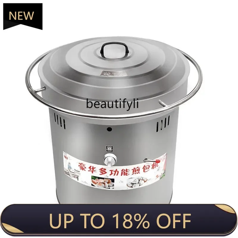 Z189 commercial gas rotation of frying bag furnace, water frying bag pot sticker oven scone machine, mobile stall
Z189 commercial gas rotation of frying bag furnace, water frying bag pot sticker oven scone machine, mobile stall