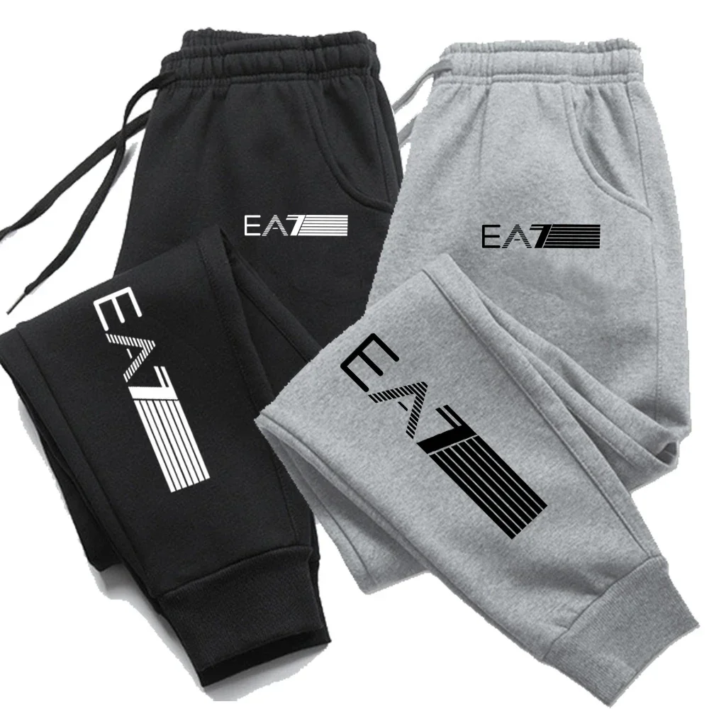 Men's high quality sweatpants, running pants, Harajuku fashion street pants, S-3XL pants
Men's high quality sweatpants, running pants, Harajuku fashion street pants, S-3XL pants