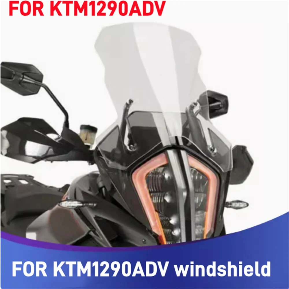 Suitable for KTM1290ADV modified front windshield windshield heightened front windshield
Suitable for KTM1290ADV modified front windshield windshield heightened front windshield