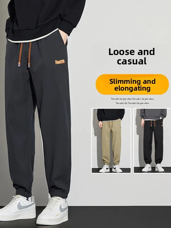 Summer Men's Thin Qui Dry Breathable Loose Wide Leg Straight Casual Pants ey Youth Active Sle Long Trousers
Summer Men's Thin Qui Dry Breathable Loose Wide Leg Straight Casual Pants ey Youth Active Sle Long Trousers
