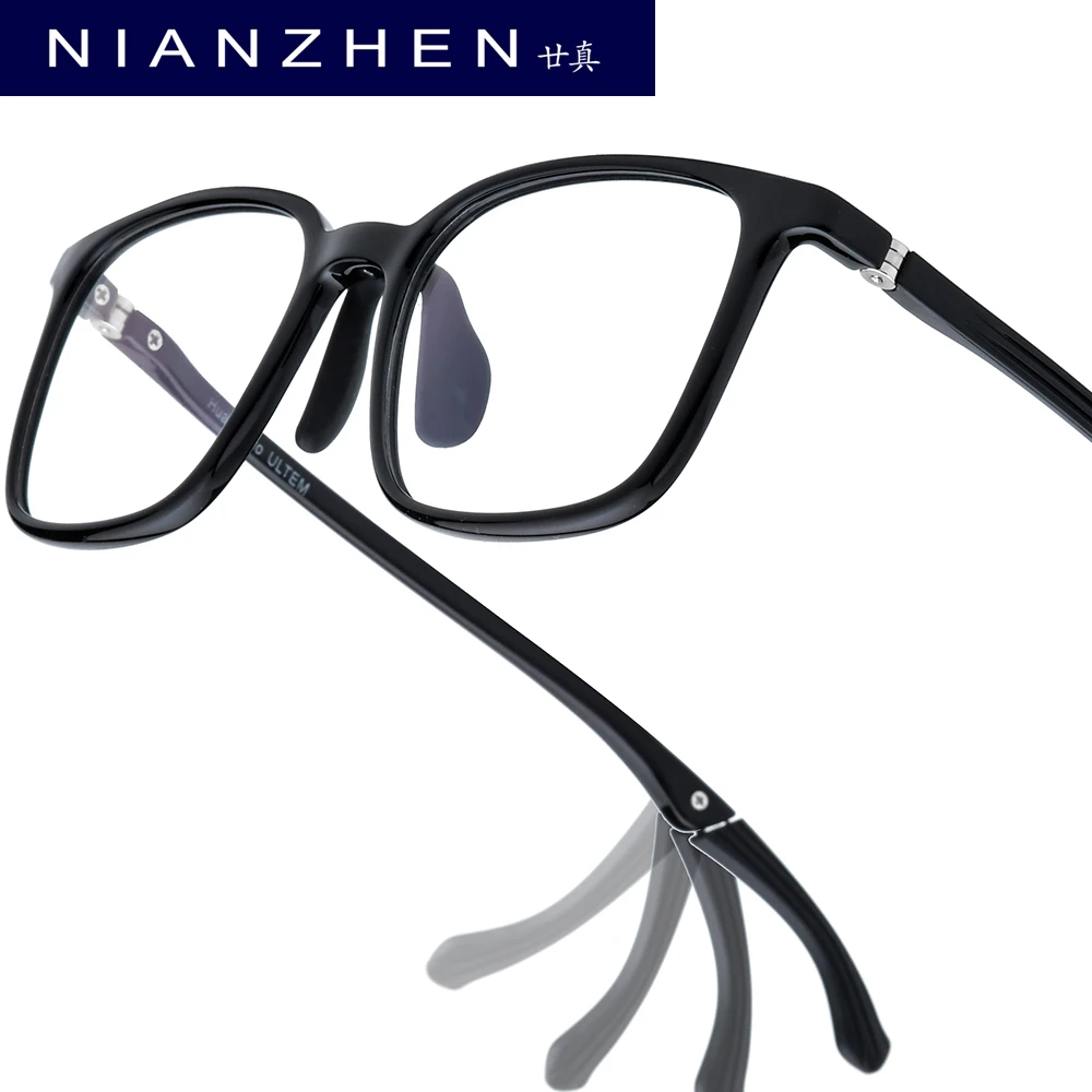 NIANZHEN TR90 Teenage Eyeglasses Square Brand Design Student Glasses Frames Ultralight Adjustable Kids Eyewear Spectacles 60095
NIANZHEN TR90 Teenage Eyeglasses Square Brand Design Student Glasses Frames Ultralight Adjustable Kids Eyewear Spectacles 60095