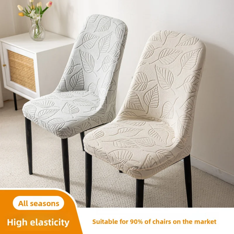 2026 New Stretch Arc Chair Covers Full Wrap - 4 Seasons Universal Dining & Bar Stool Protector Covers
2026 New Stretch Arc Chair Covers Full Wrap - 4 Seasons Universal Dining & Bar Stool Protector Covers