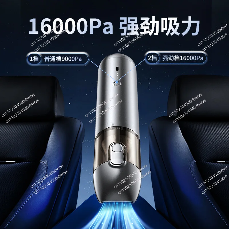 Беспроводной всасывающий и выдувной пылесос двойного назначения, 16000 Па, супервсасывающий ручной автомобильный пылесос
Беспроводной всасывающий и выдувной пылесос двойного назначения, 16000 Па, супервсасывающий ручной автомобильный пылесос