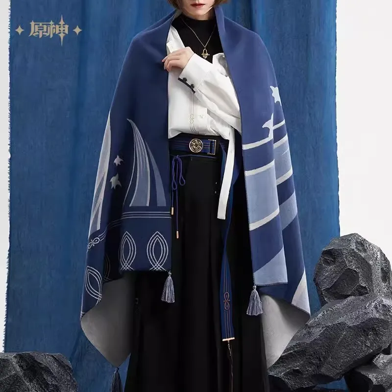 Pre Sale miHoYo Official Genshin Impact Wanderer Theme Impression Series Scarf Anime Fashion Cosplay Costume Birthday Gifts
Pre Sale miHoYo Official Genshin Impact Wanderer Theme Impression Series Scarf Anime Fashion Cosplay Costume Birthday Gifts