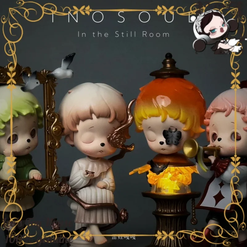 Official POP MART inosoul In the Still Room Series Blind Box Figure Art Toy Desktop Decoration Statue Unique Stylish Gift
Official POP MART inosoul In the Still Room Series Blind Box Figure Art Toy Desktop Decoration Statue Unique Stylish Gift