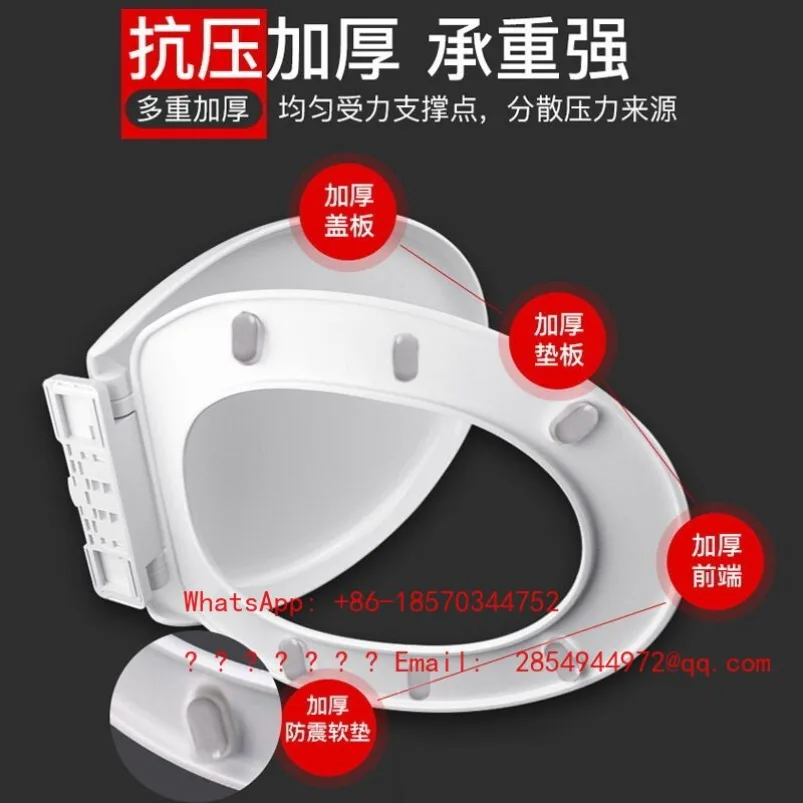 Toilet Cover Universal Household Toilet Cover Generous Small Square Toilet Circle Accessories
Toilet Cover Universal Household Toilet Cover Generous Small Square Toilet Circle Accessories
