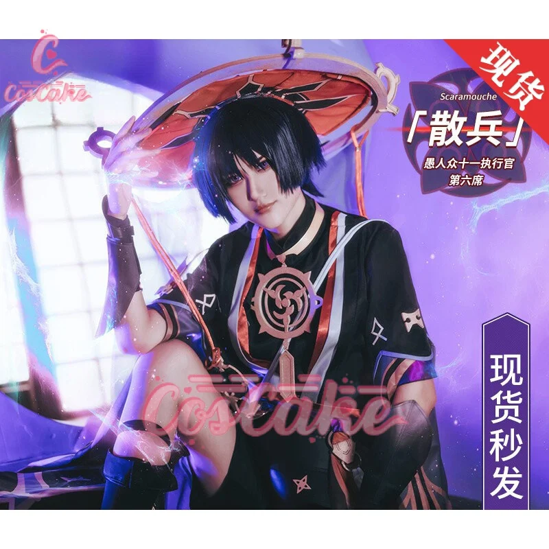 Genshin Impact Scaramouche Cosplay Costume Outfits Wig Balladeer Kunikuzushi Plus Size Halloween Wanderer Cosplay Hombre
Genshin Impact Scaramouche Cosplay Costume Outfits Wig Balladeer Kunikuzushi Plus Size Halloween Wanderer Cosplay Hombre