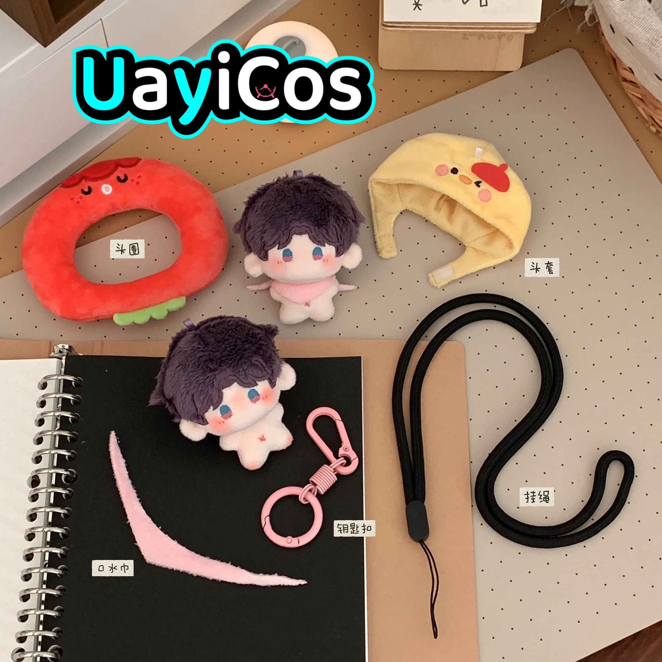 Плюшевая игрушка-брелок 5 см Love and Deepspace: Силус, Рафаэль, Калеб, Биг Маус, Тове, Головной убор, Одежда для кукол, Аниме-игрушка для сумки
Плюшевая игрушка-брелок 5 см Love and Deepspace: Силус, Рафаэль, Калеб, Биг Маус, Тове, Головной убор, Одежда для кукол, Аниме-игрушка для сумки