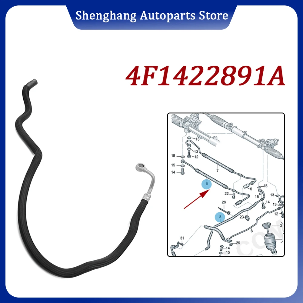 4F1422891A Power Steering Pressure Hose Power Steering Return Pump Hose 4F1422891M 4F1422891L For Audi A6 3.0L 3.2L 4.2L S6 5.2L
4F1422891A Power Steering Pressure Hose Power Steering Return Pump Hose 4F1422891M 4F1422891L For Audi A6 3.0L 3.2L 4.2L S6 5.2L