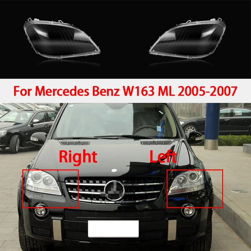 Крышка объектива передней фары автомобиля, прозрачный абажур для Mercedes Benz W163 ML 2005-2007, корпус лампы фары, автомобильные аксессуары
Крышка объектива передней фары автомобиля, прозрачный абажур для Mercedes Benz W163 ML 2005-2007, корпус лампы фары, автомобильные аксессуары